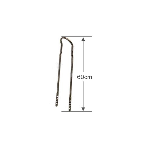 SISSY BAR - For 20" Dragstar Banana Saddle, 24" (60cm) Long, Chome Plated