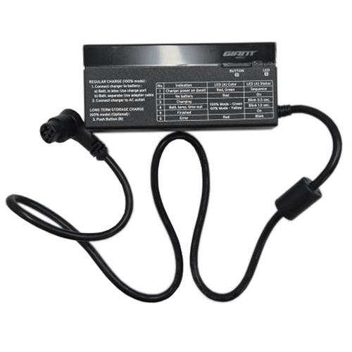 Giant E-BIKE SMART CHARGER COMPACT 4A