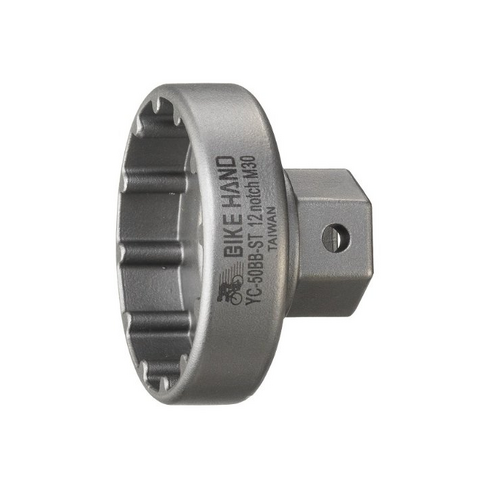 Tool - Bottom bracket tool, for PRAXIS M30 BBs/ PRAXIS M30-THRU BBs /PRAXIS 29mm BBs