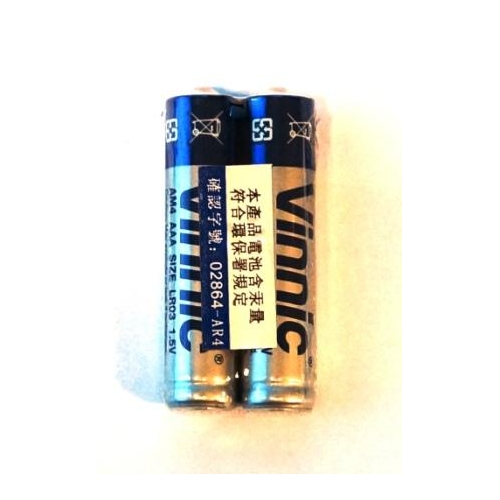 BATTERY - 'AAA', Alkaline, 1.5V, AM4, LR03, 2 Per Pack