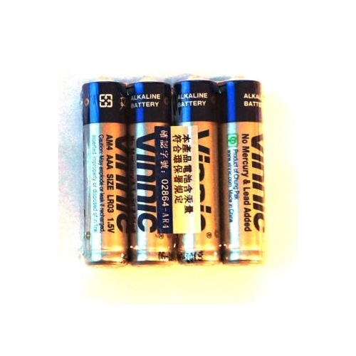 BATTERY - 'AAA', Alkaline, 1.5V, AM4, LR03, 4 Per Pack
