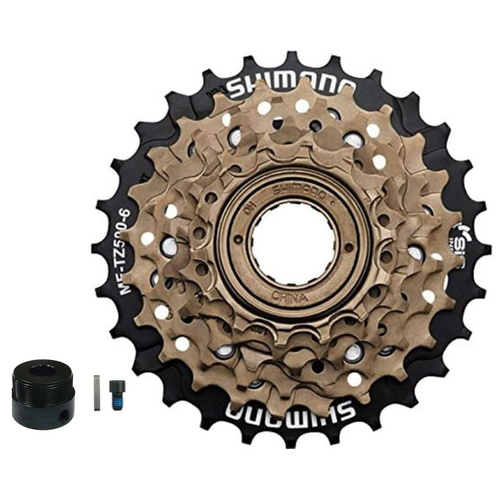 Freewheel  w/boss for trike (6 Speed)