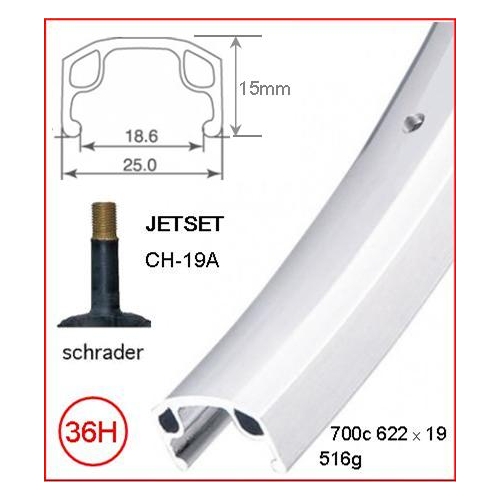 RIM 700c x 19mm - JETSET CH-19A - 36H - (622 x 19) - Schrader Valve - Rim Brake - S/W - SILVER - Quality Jetset rim made in Taiwan - (ERD 603)