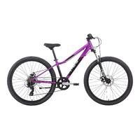 Children's 26" Bikes